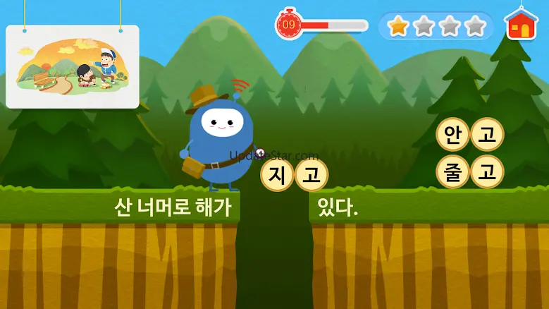 스마트 이야기독서 [2A단계] 1.2.10