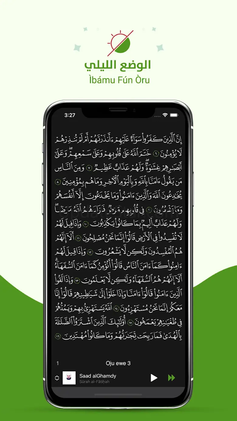 Kurani Alaponle - Yoruba Quran 1.0.6