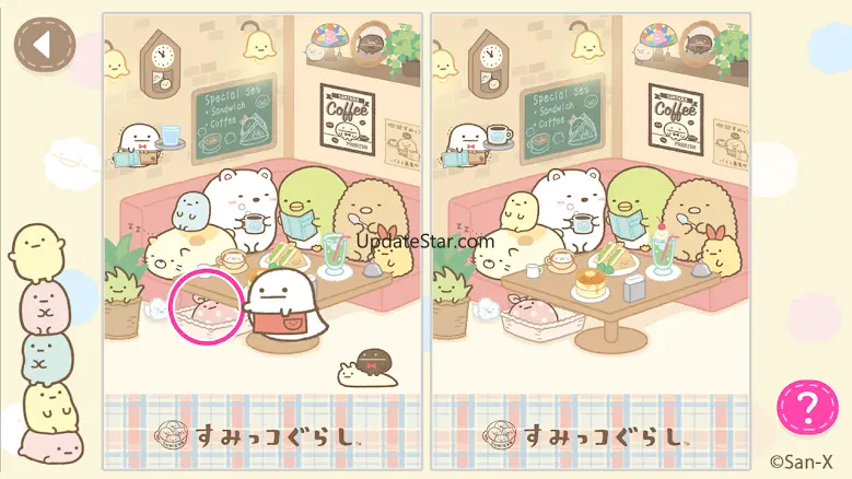 Sumikkogurashi : Let's Play!