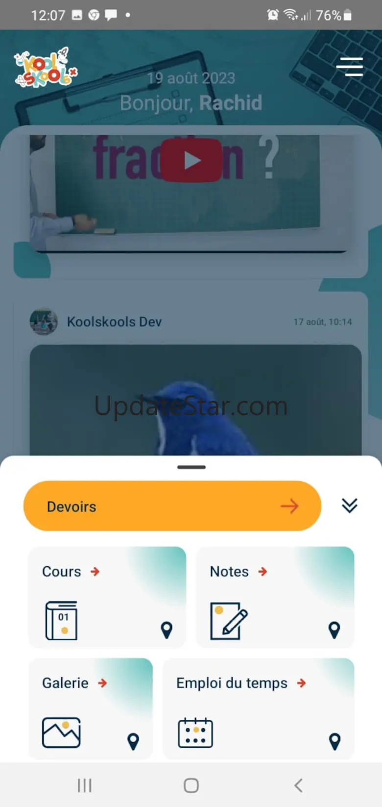koolskools 2.0.15