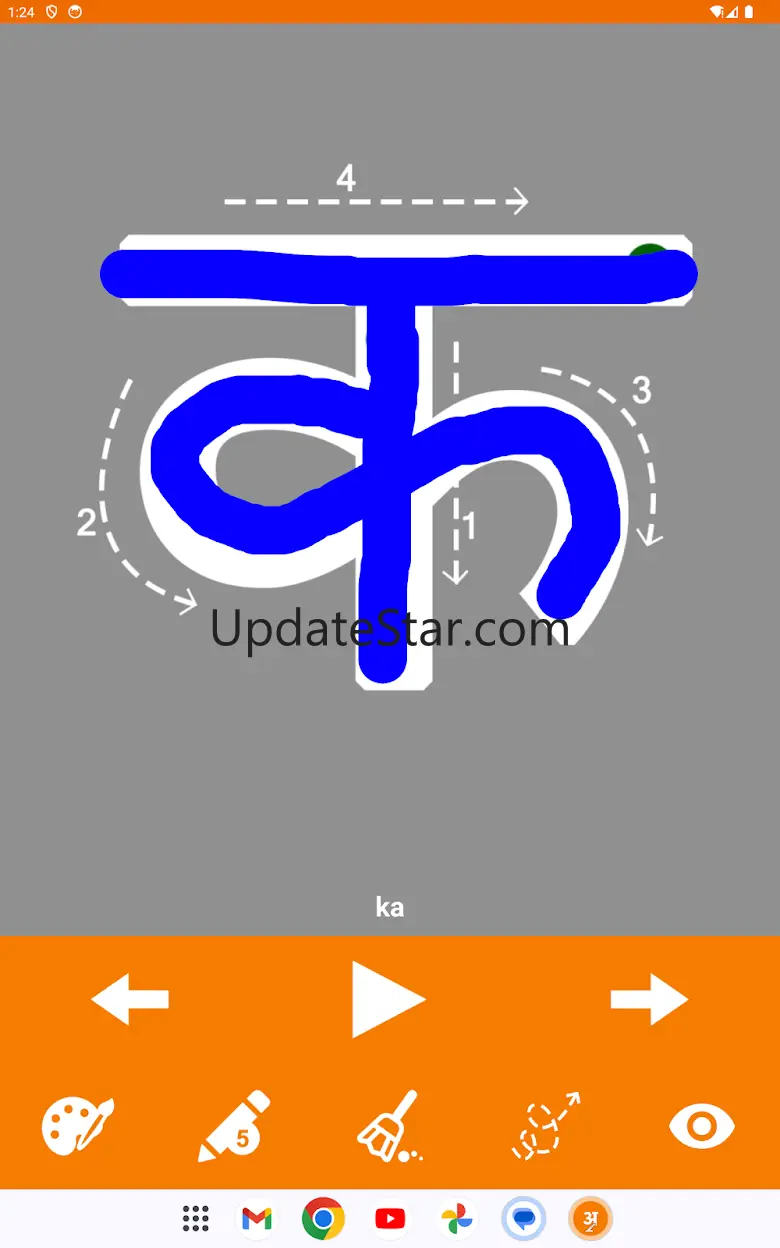 Write Marathi Alphabets 1.4