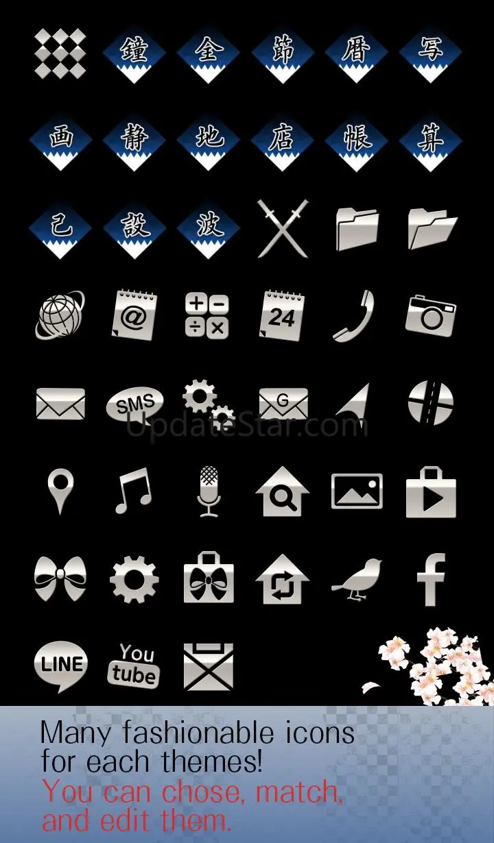 Shinsengumi Theme-Hajime Saito 1.0.0