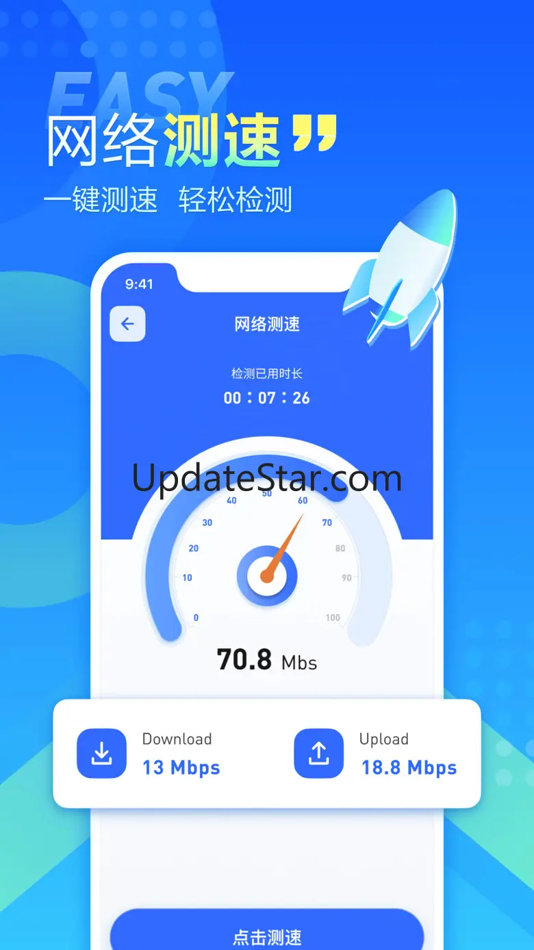 AI Photo Cleaner：Tidy-Mighty 2.0.4