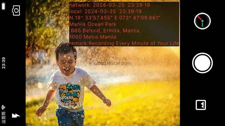 Timeprint Camera:Timestamp,GPS 2.2.7