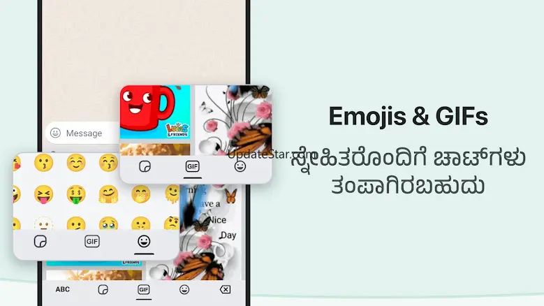 Desh Kannada Keyboard 16.4.5