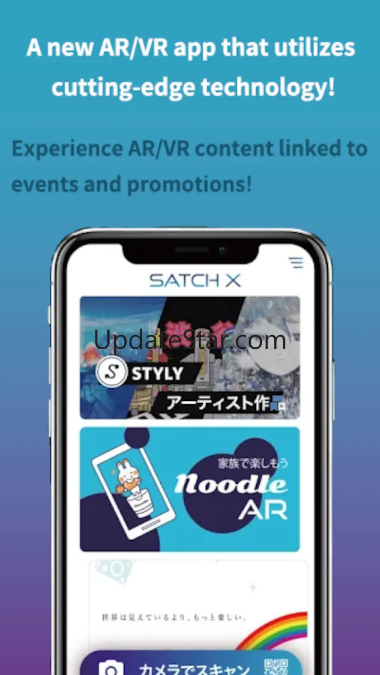 SATCH X 10.18.0