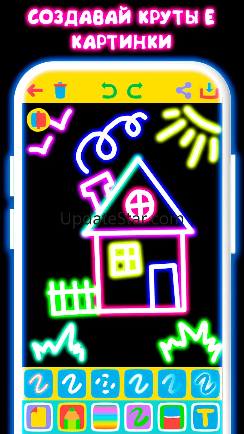 Drawing For Kids - Glow Draw 3.6