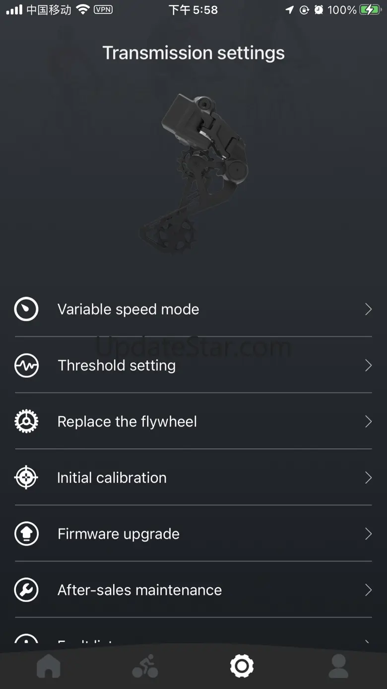 WHEEL TOP 1.1.4