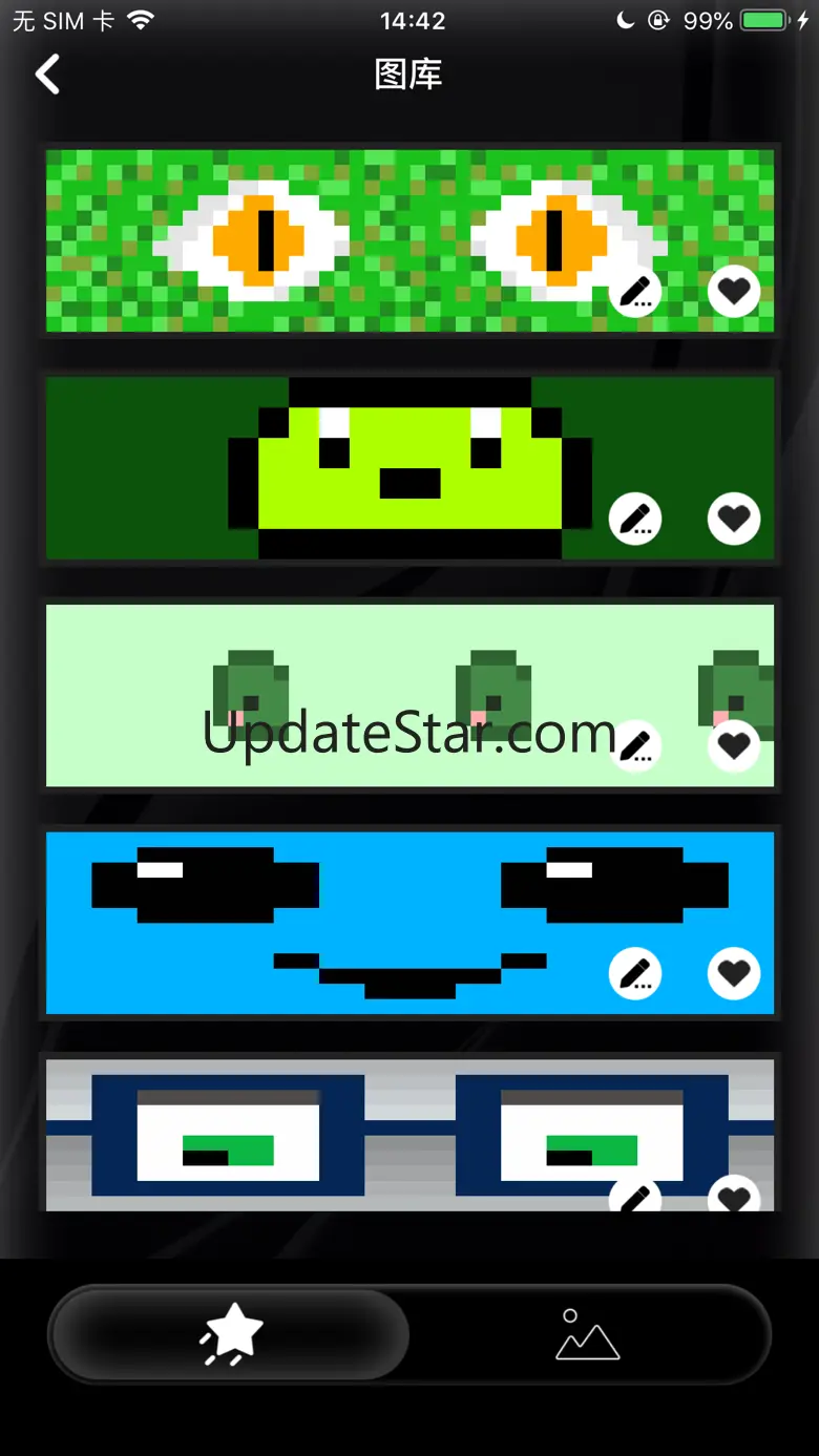 Shining Display 1.3.6