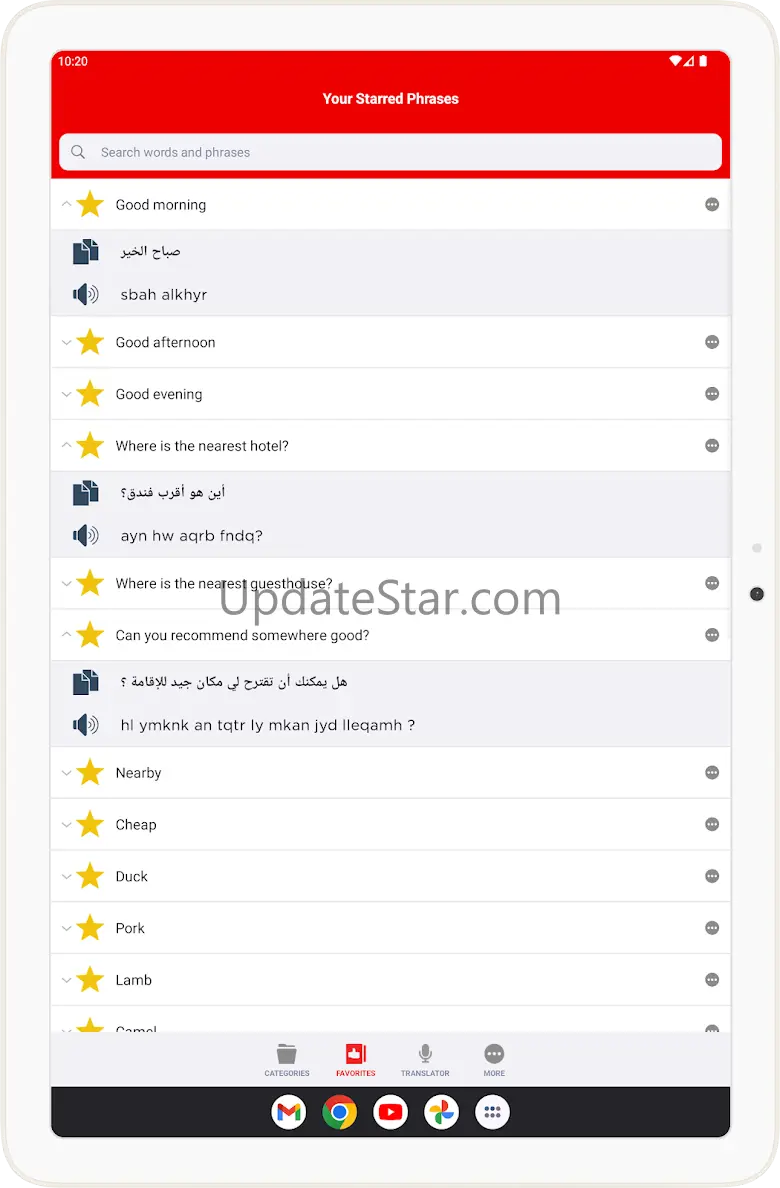Arabic Dictionary Translator 2.0