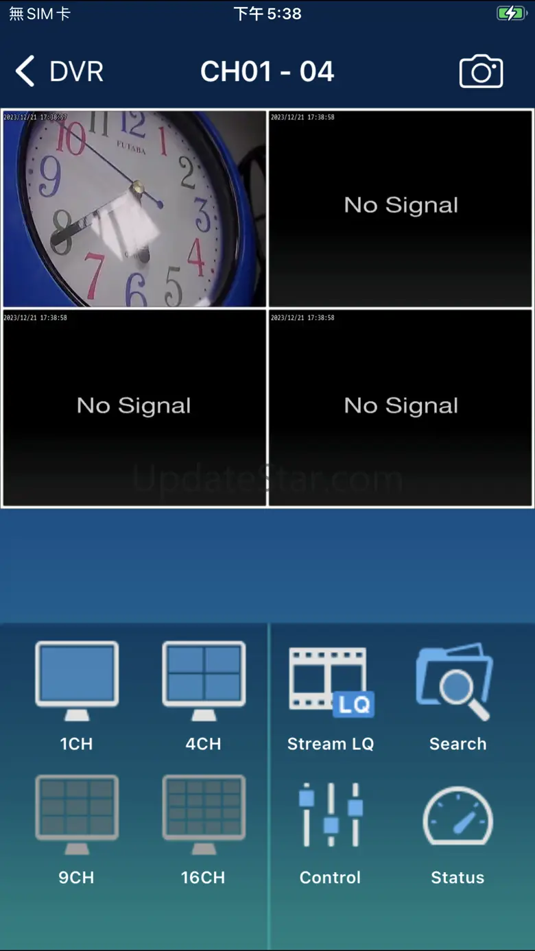 TigersecuHDViewer2 4.8