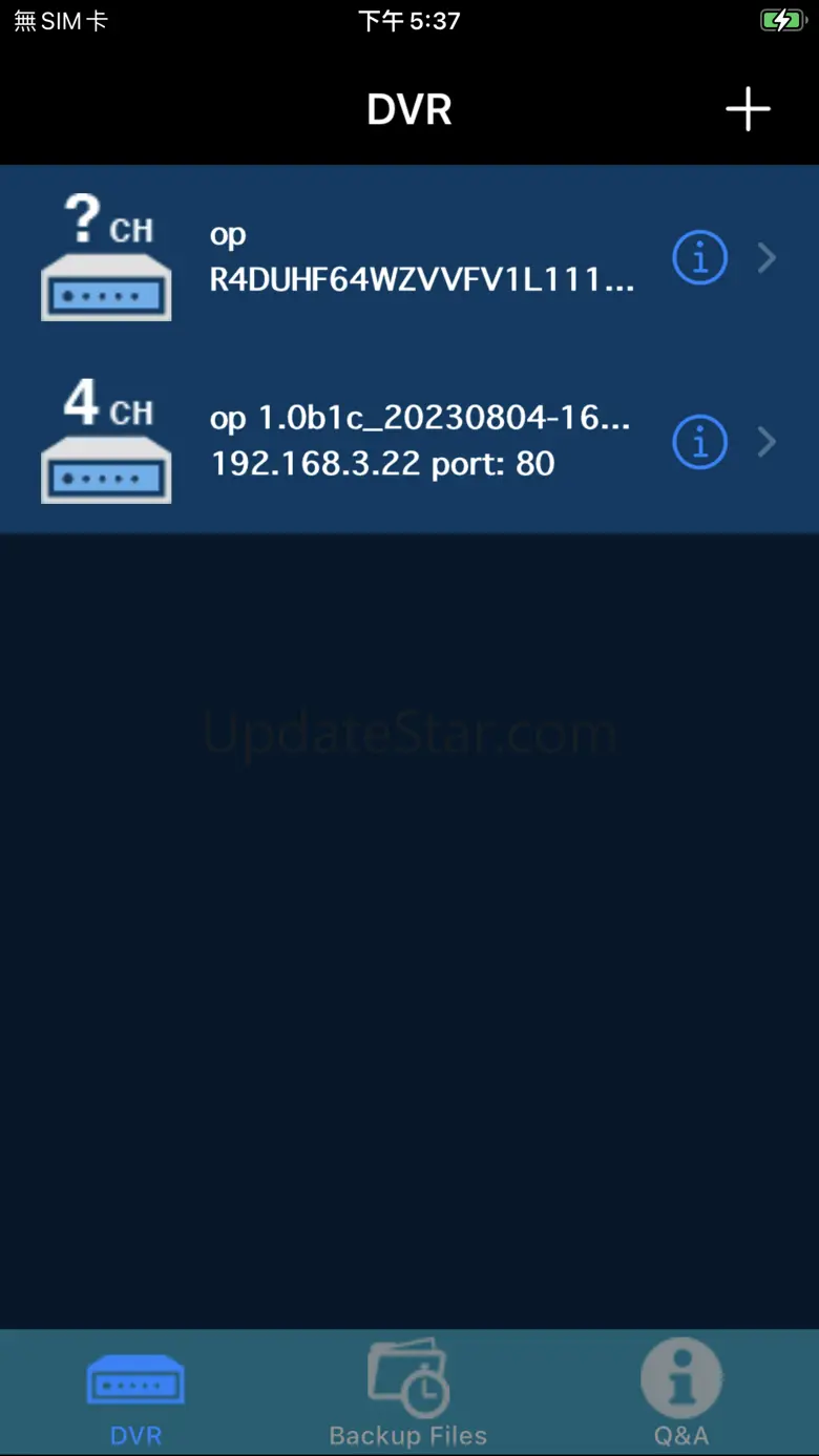 TigersecuHDViewer2 4.8