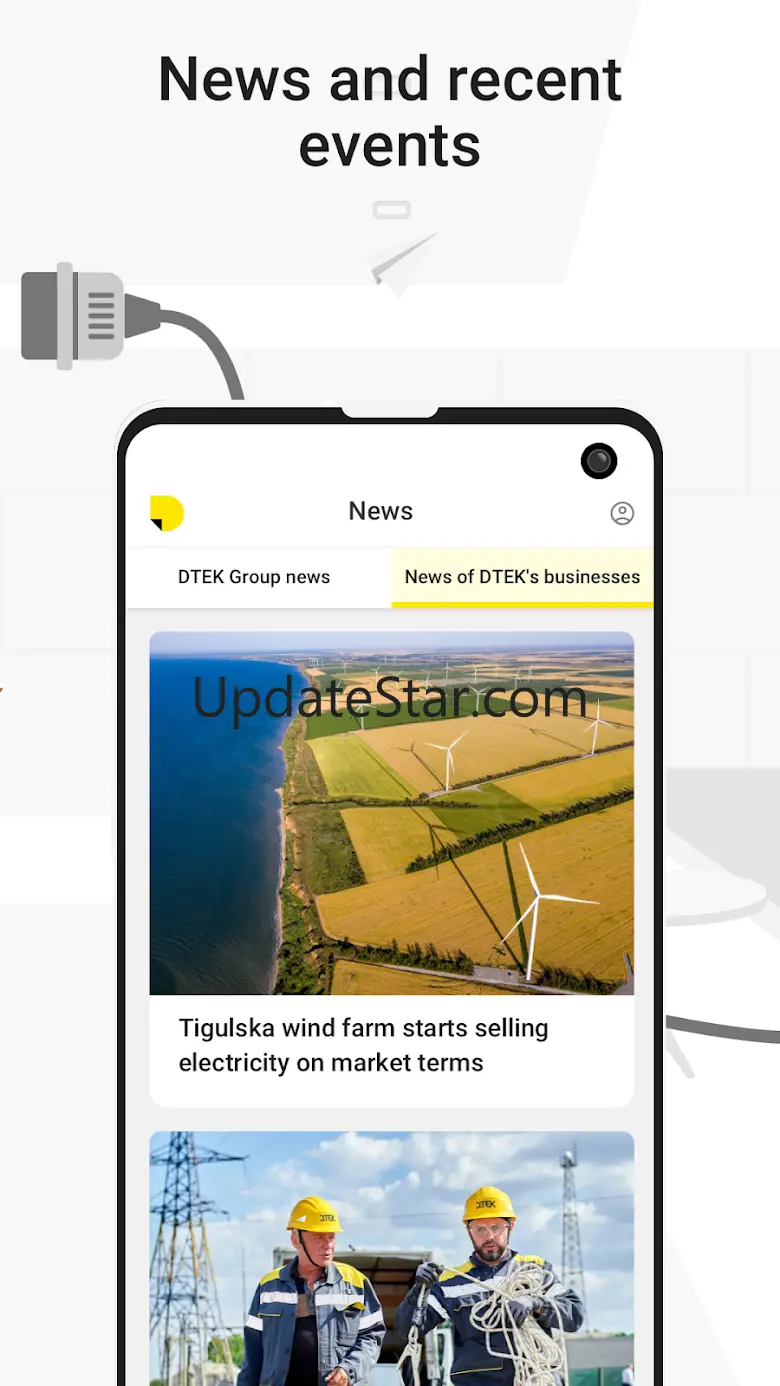 DTEK Portal 2.7.259478