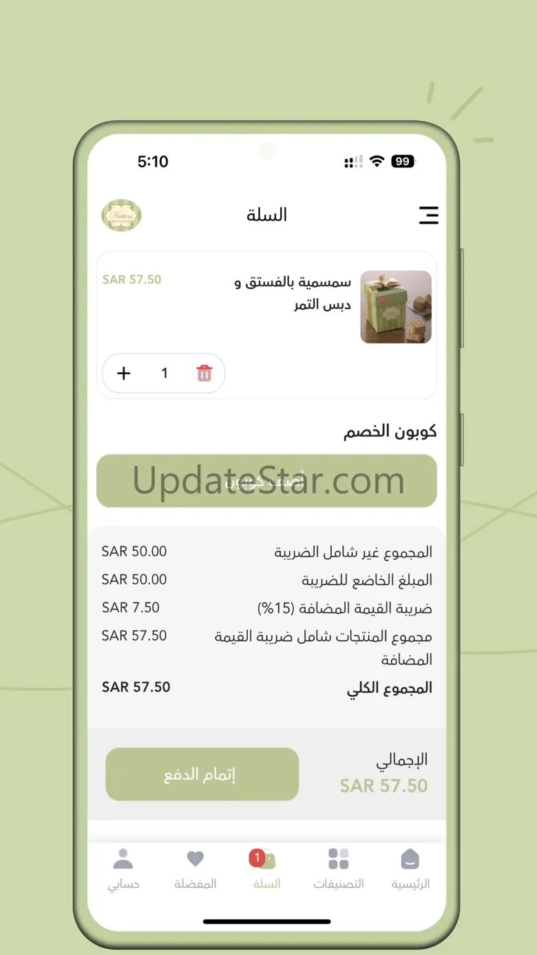 Nutters 1.0.9