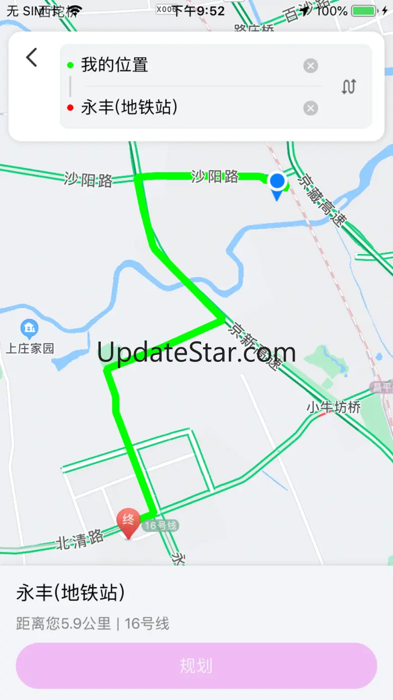 京e行-在京外地车的出行工具 1.4.2