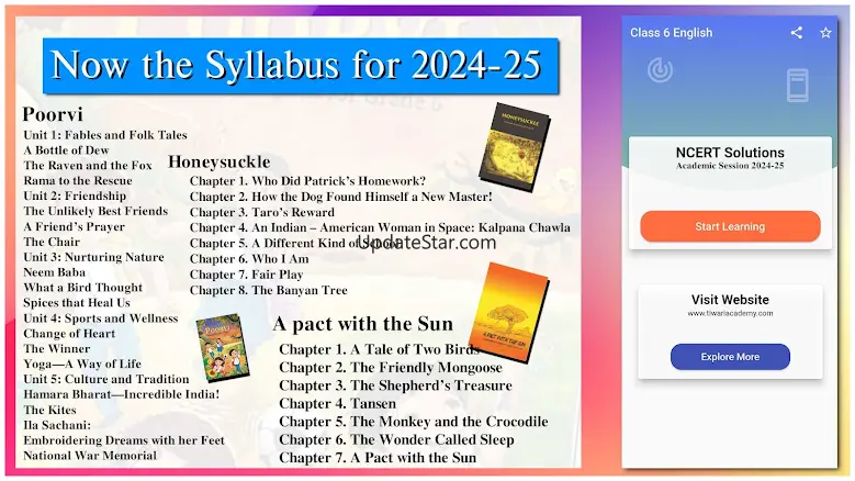 Class 6 English Guide 2024-25 11.0