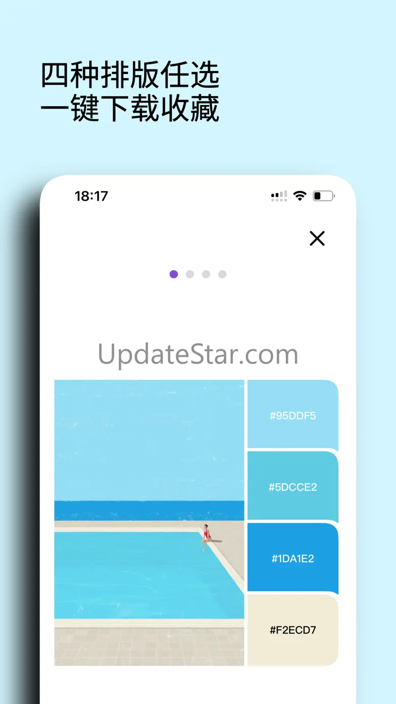 iColors - Color palette muse 1.0.45