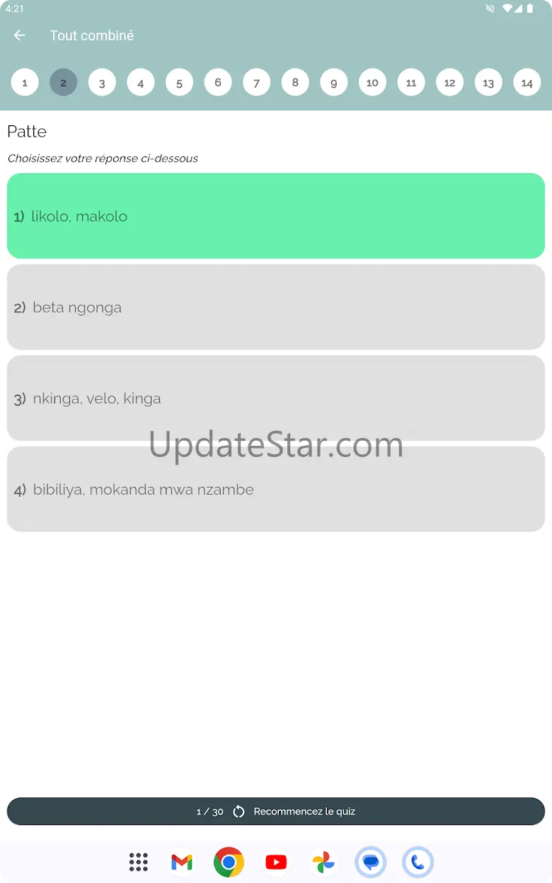 Lingala 2.8.5