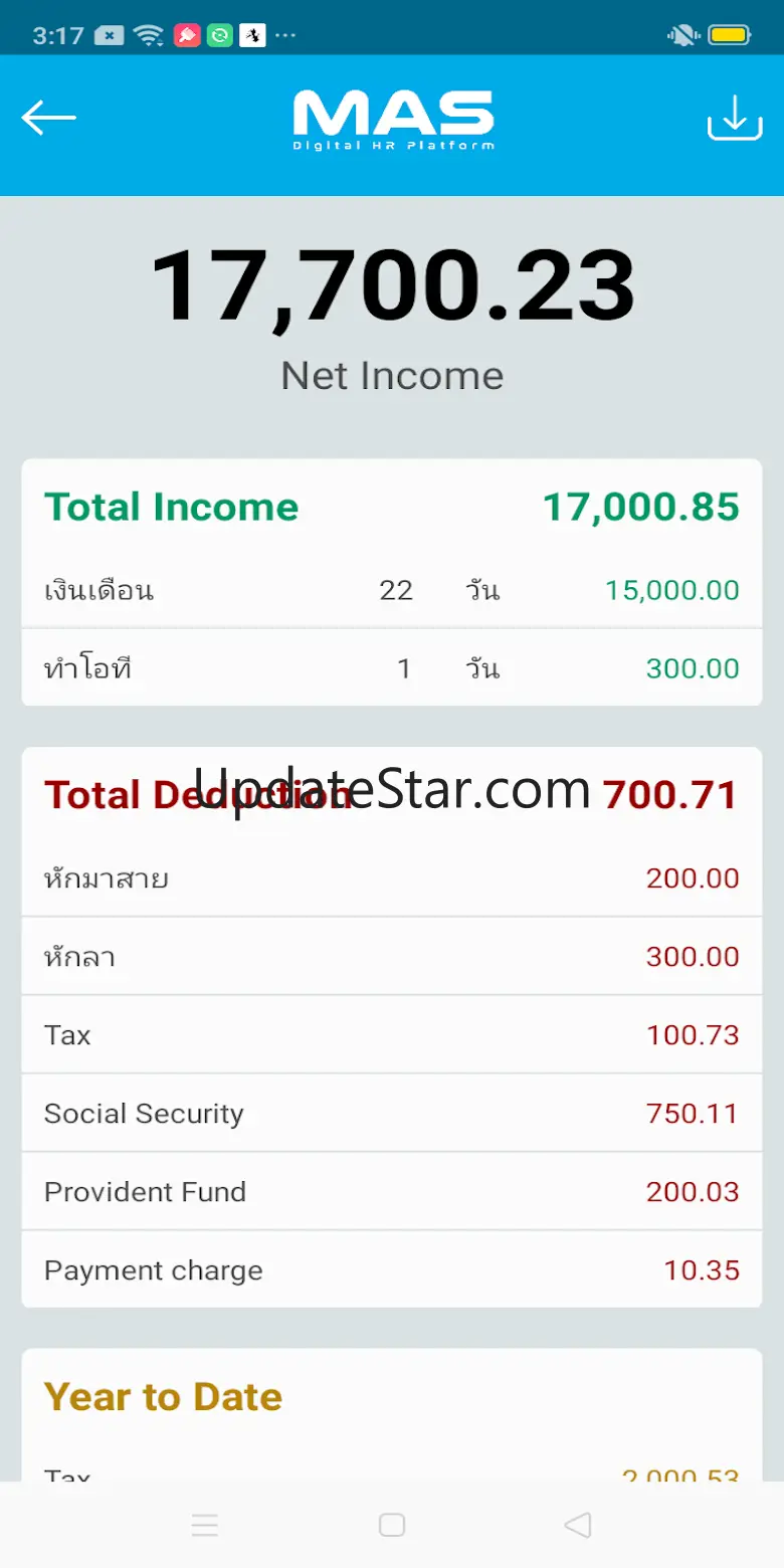 MAS Mobile 2.0.2