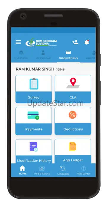 DCM SHRIRAM e-Suvidha 3.0.2