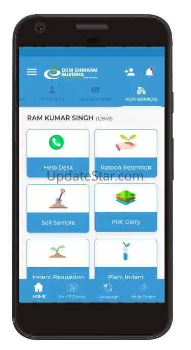 DCM SHRIRAM e-Suvidha 3.0.2