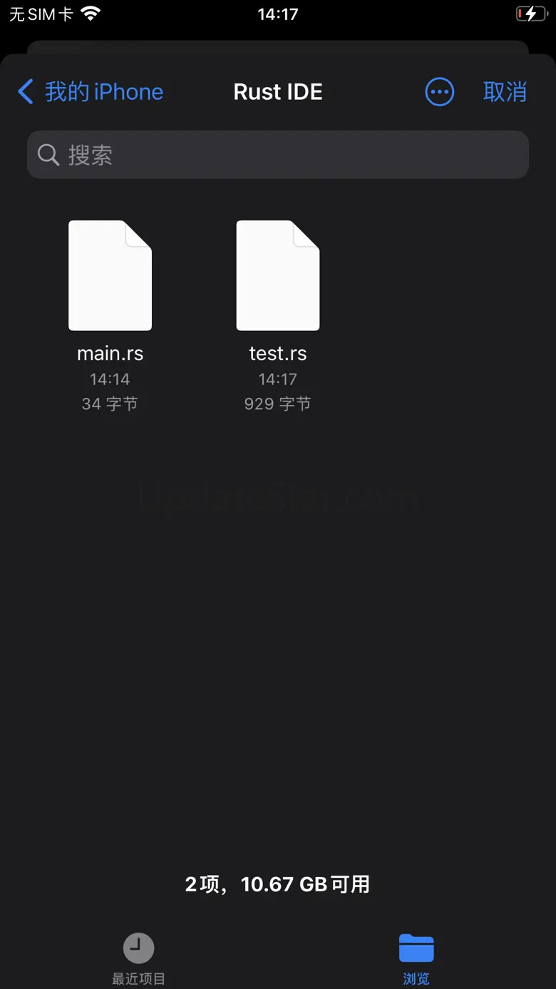 Rust IDE - Minimal Code 1.0.2