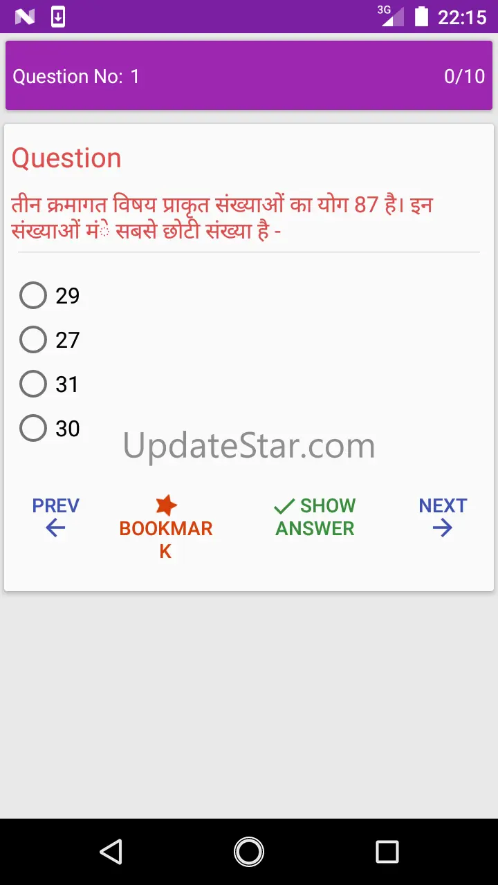 1000 Vedic Math Tricks 1.2