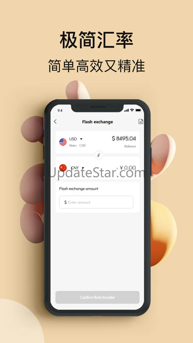 Mipay 1.1.15