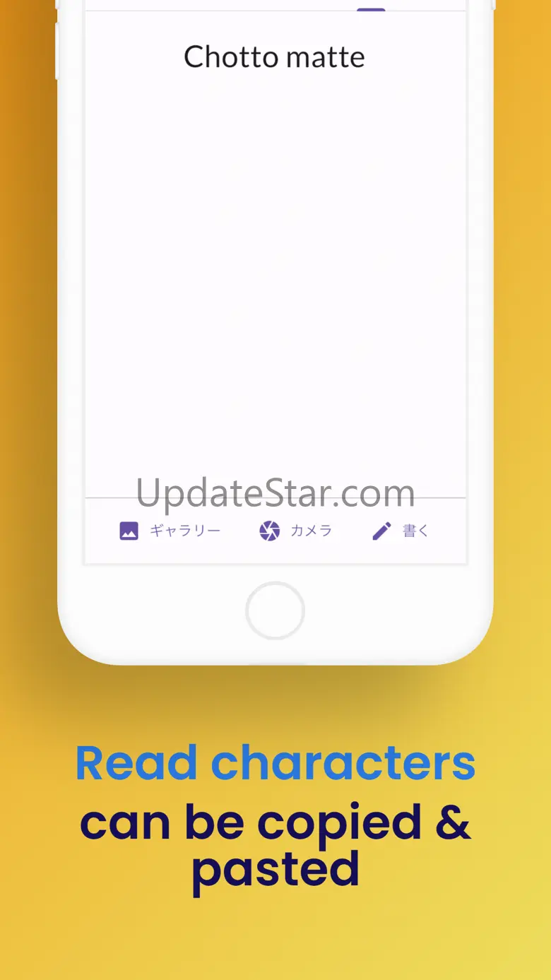 Cursive Writing Reader: Camera 2