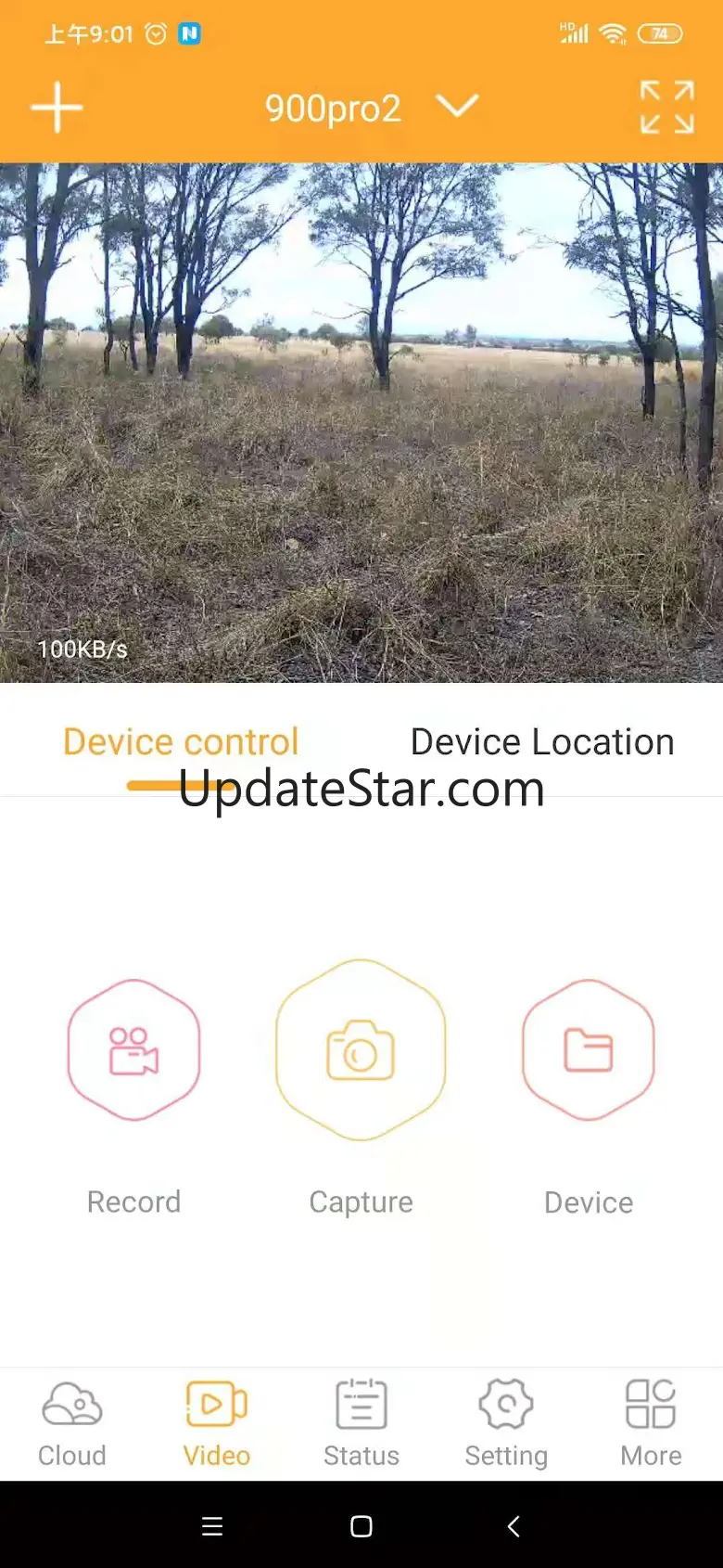 SuntekCam 1.6.5