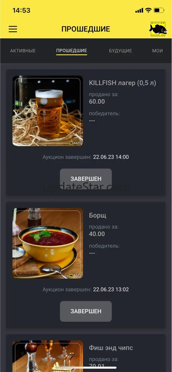 KILLFISH 2.0 2.9.0