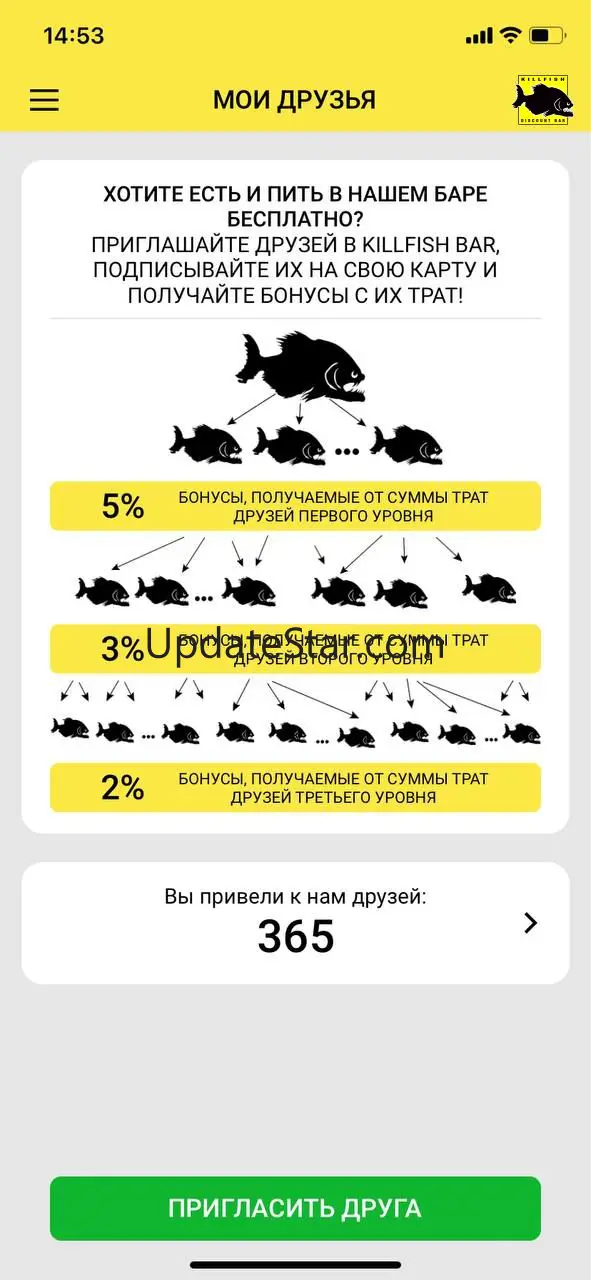KILLFISH 2.0 2.9.0