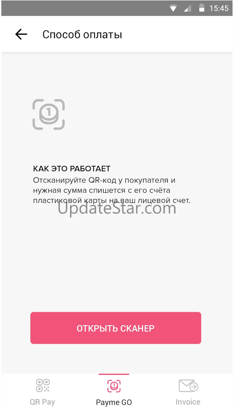 Payme Business 2.6.8