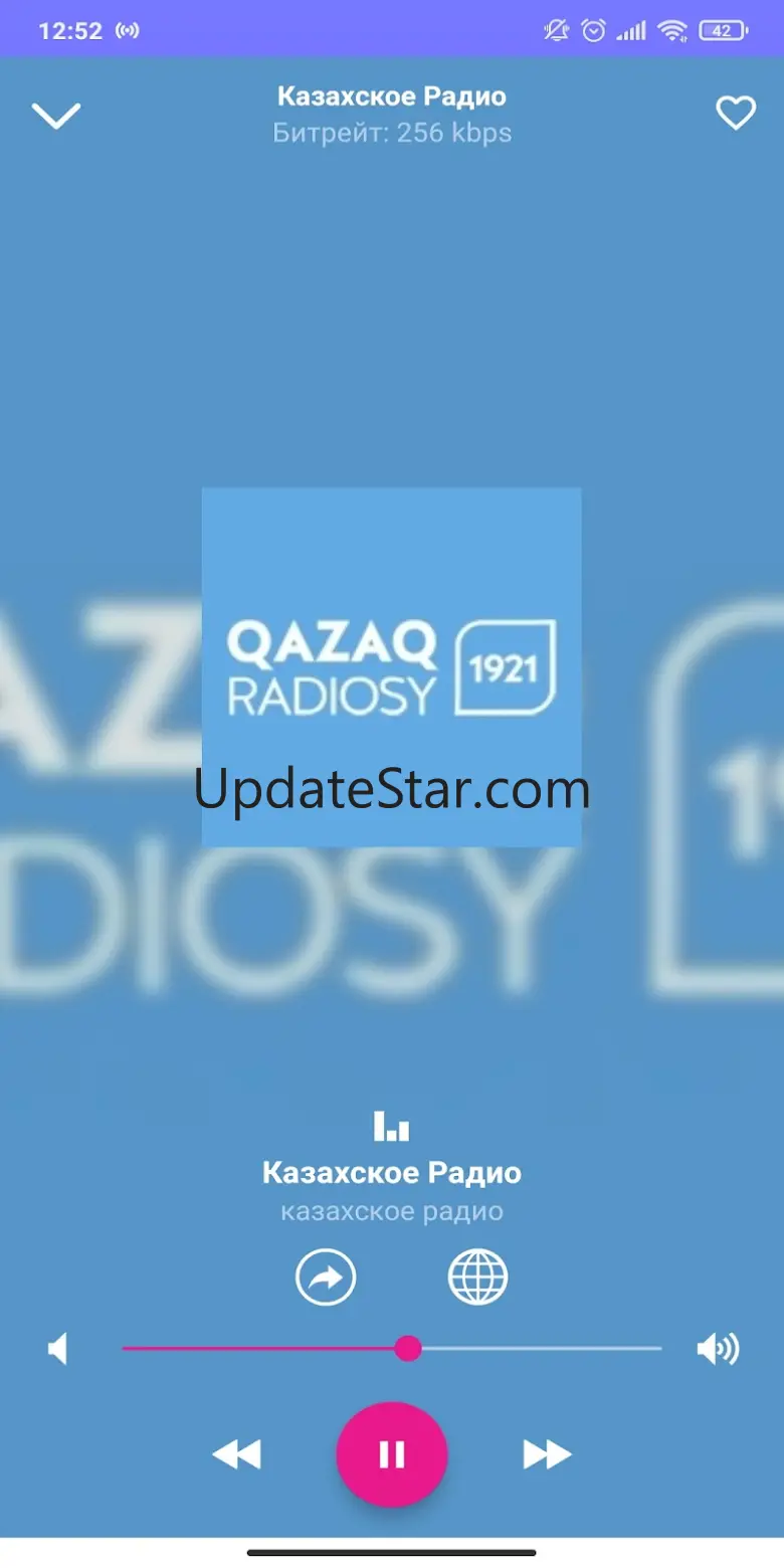 Radio Kazakhstan - kz radio 5.08