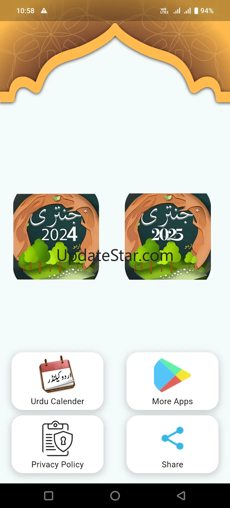 Urdu Jantri 2024 - 2025 6.0.0