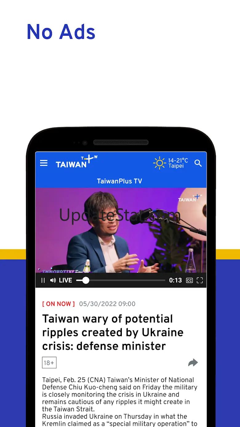 TaiwanPlus 1.0.44