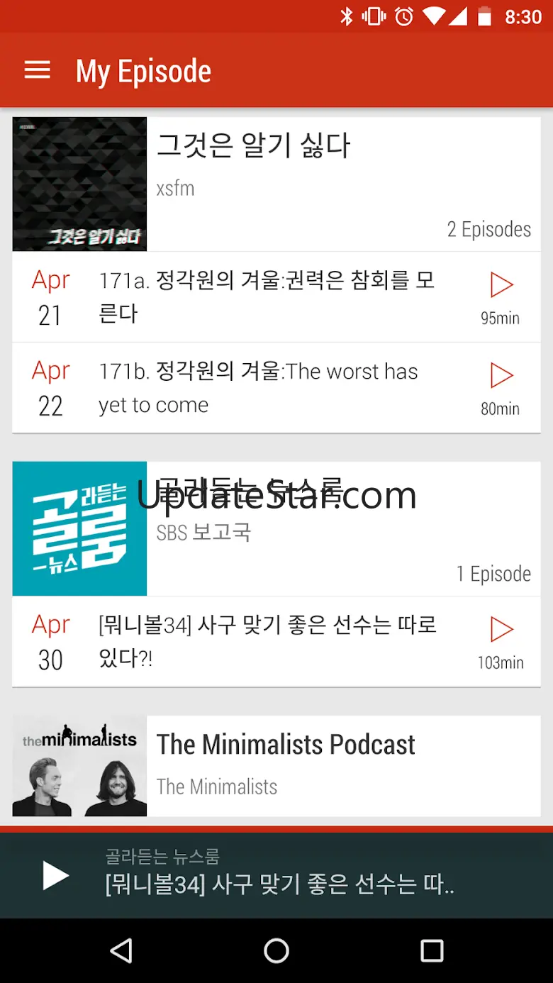 Radio inn (Radio + Podcast) 2.7.0