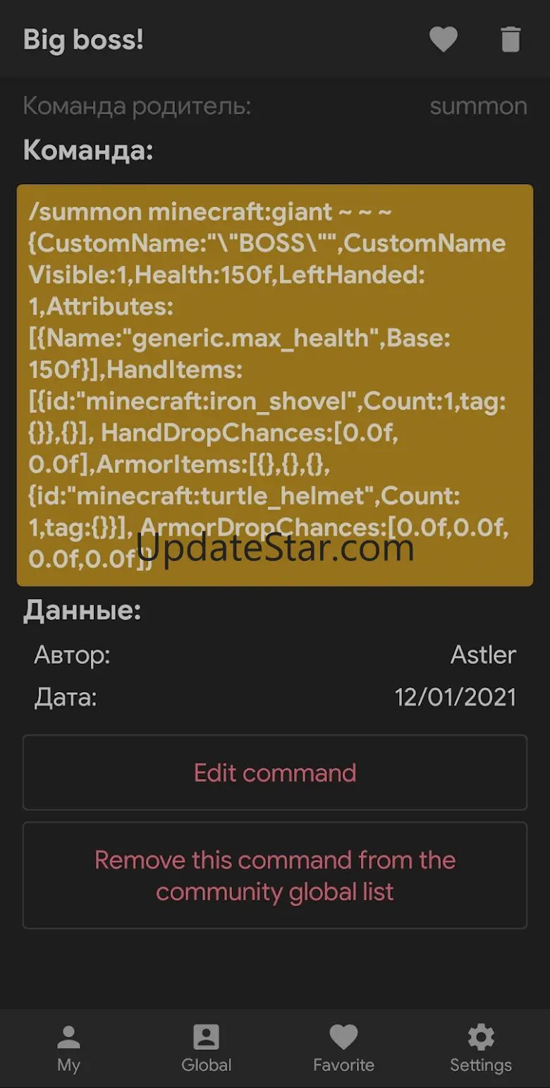 Commands Generator