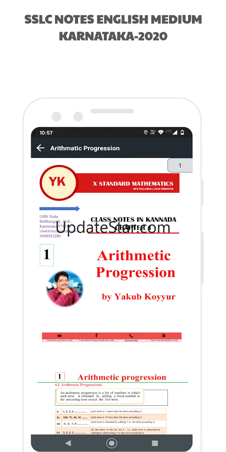 Karnataka SSLC English Notes 4.0