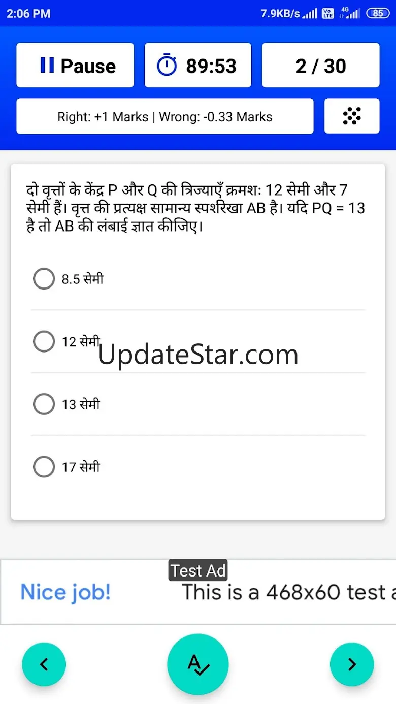 RRB NTPC, Group-D GK & GS Prev 4.0