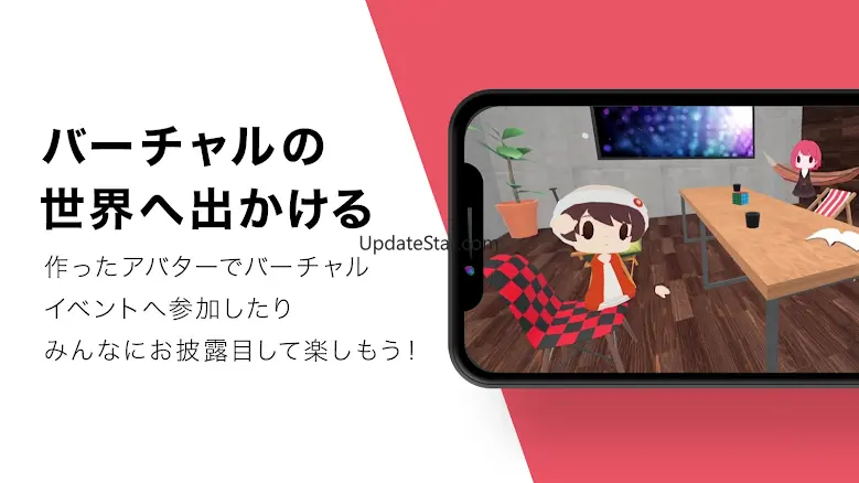 MakeAvatar 2.15.1