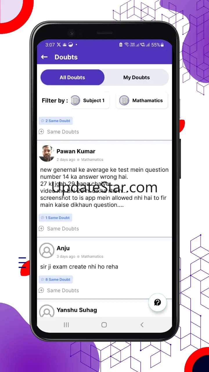 ICS Coaching Centre 1.0.8