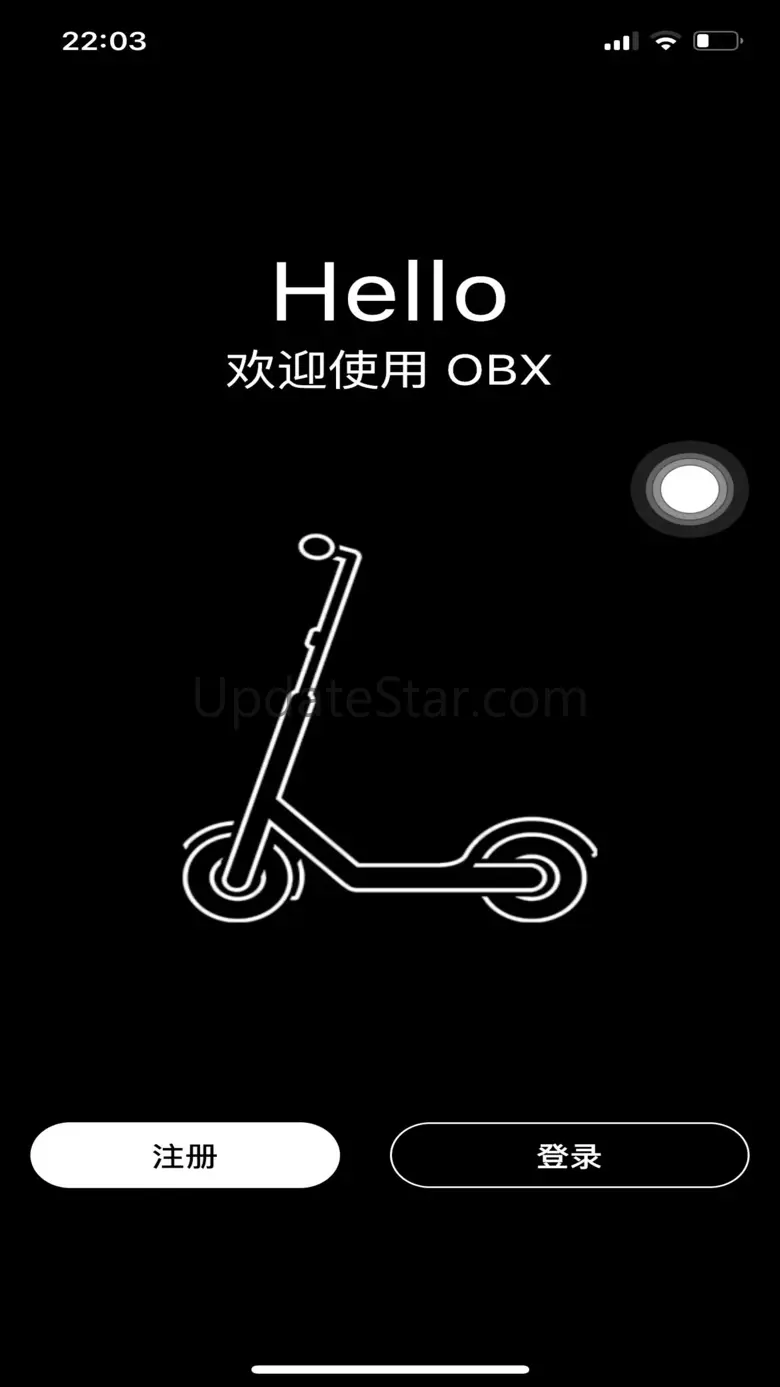OBX Scooter 1.2.3