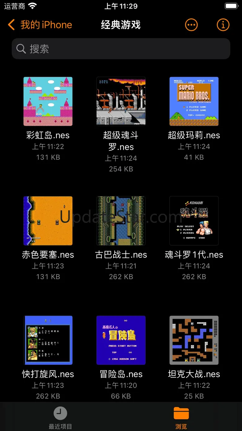 Handheld Game - NES Emulator 1.7.0
