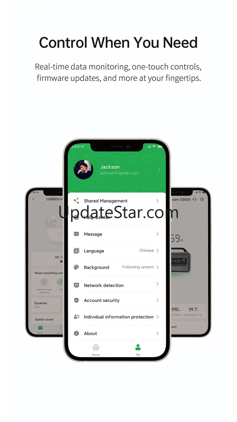 UGREEN Home 1.0.15