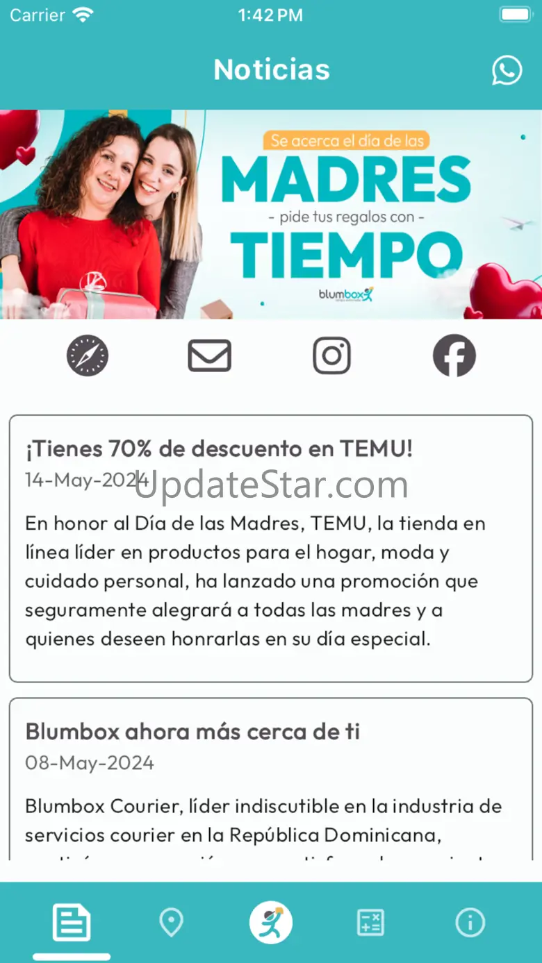 Blumbox 2023.7.9