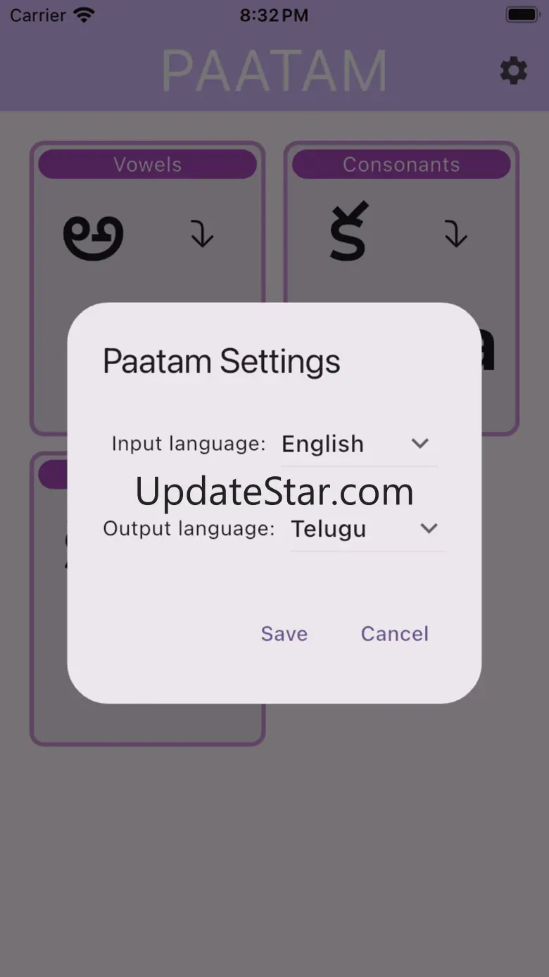 Paatam 1.0.2