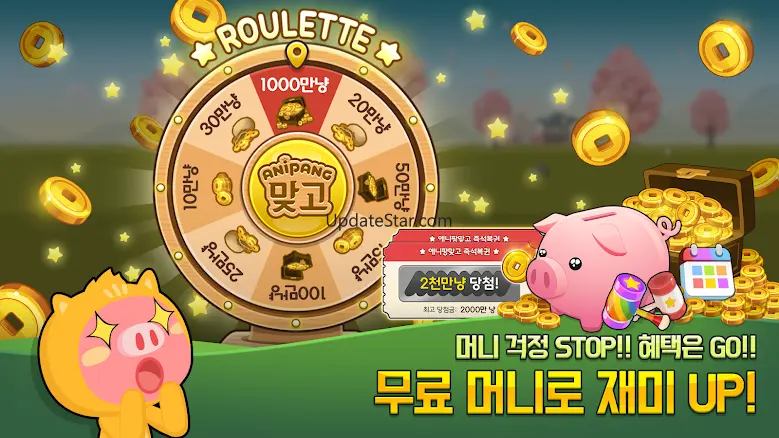 애니팡 맞고:카카오 고스톱 맞고 게임 2.2.21
