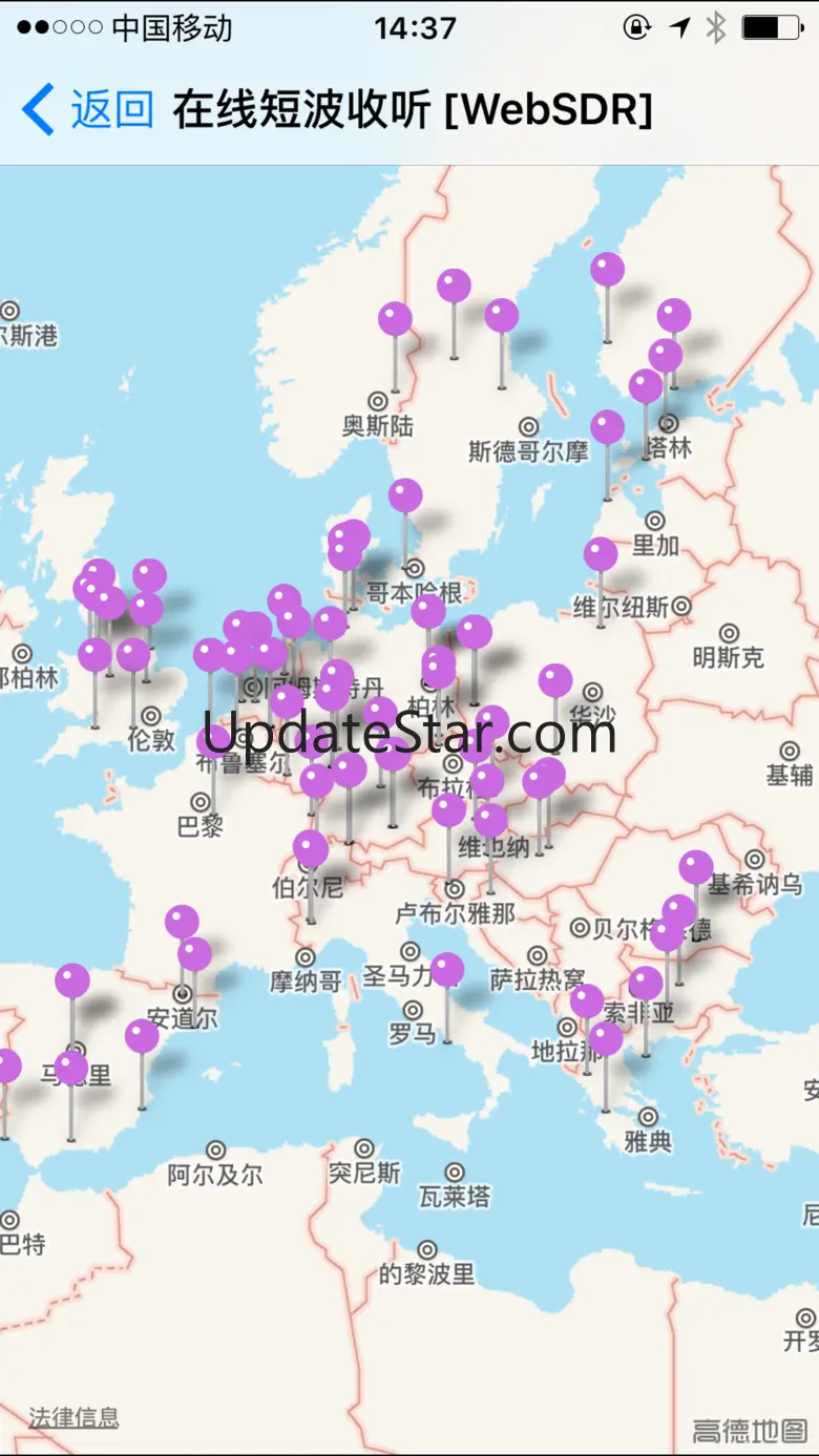 哈友会-业余无线电 2.1.6