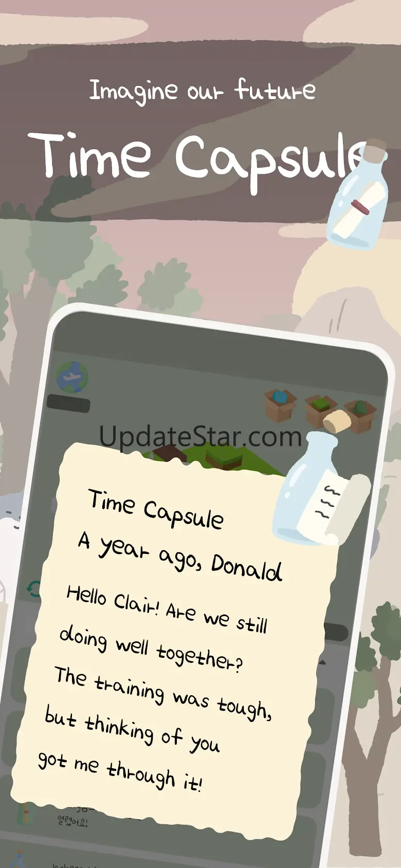 Memory Tree: For Relationships 8.7.1
